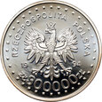 49. Polska, III RP, 300000 złotych 1994, Powstanie Warszawskie