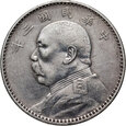 12. Chiny, juan 3 (1914), Fat Man dollar