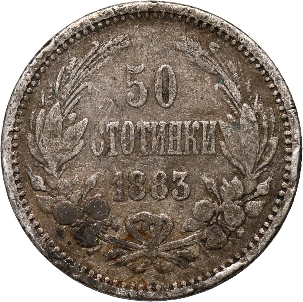 207. Bułgaria, Aleksander I, 50 stotinek 1883
