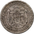 207. Bułgaria, Aleksander I, 50 stotinek 1883