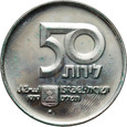 59. Izrael, 50 lirot 5739 (1979), 31. Rocznica Niepodległości