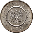 78. Polska, III RP, 2 złote 1995, Pałac Królewski w Łazienkach