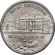 Polska, III RP, 2 złote 1995, Pałac Królewski w Łazienkach