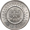 Polska, III RP, 2 złote 1995, Pałac Królewski w Łazienkach