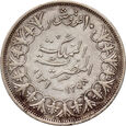 Egipt, Farouk I, 10 qirsh 1358 (1939)