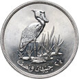 Sudan, 2 1/2 funta 1396 (1976), Trzewikodziób