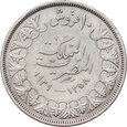 Egipt, Farouk I, 10 qirsh 1358 (1939)