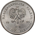 Polska, III RP, 2 złote 1995, Igrzyska Olimpijskie Atlanta