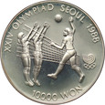 Korea Południowa, 10000 won 1987, Olimpiada Seul 1988, Siatkówka