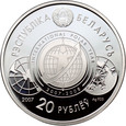 14. Białoruś, 20 rubli 2007, Międzynarodowy Rok Polarny