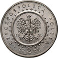 1619.  Polska, III RP, 2 złote 1995, Pałac Królewski w Łazienkach