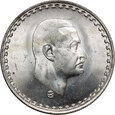 76. Egipt, 50 qirsh 1390 (1970), Prezydent Naser