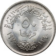 76. Egipt, 50 qirsh 1390 (1970), Prezydent Naser
