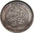 1. Egipt, Fuad I, 10 qirsh 1341 (1923) H