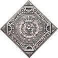 III RP, Klipa medalowa, 1994, Otwarcie nowego gmachu Mennicy