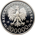 308. Polska, III RP, 200000 złotych 1991, Olimpiada Barcelona, #T