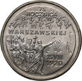 1614.  Polska, III RP, 2 złote 1995, 75. Rocznica Bitwy Warszawskiej