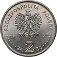 1614.  Polska, III RP, 2 złote 1995, 75. Rocznica Bitwy Warszawskiej