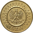 17. Polska, III RP, 2 złote 1996, Zamek w Lidzbarku Warmińskim