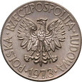 120. Polska, PRL, 10 złotych 1973, Tadeusz Kościuszko