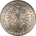 164. Polska, PRL, 10 złotych 1971, FAO Fiat Panis, PRÓBA