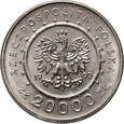 2. Polska, III RP, 20000 złotych 1993, Zamek w Łańcucie