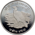 72. Nepal, Birendra Bir Bikram Shah Dev, 25 rupii 2031 (1974), PROOF