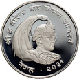 72. Nepal, Birendra Bir Bikram Shah Dev, 25 rupii 2031 (1974), PROOF