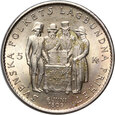 33. Szwecja, Gustaw VI Adolf, 5 koron 1959, Konstytucja