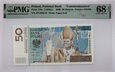 169. Polska, III RP, 50 złotych 2006, Jan Paweł II, PMG 68EPQ