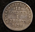 1 złoty 1836 M.W