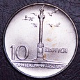10 złotych 1966 mała kolumna (2)
