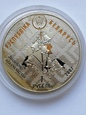 Białoruś 1 rubel, 2007 Ochrona przyrody Białorusi - Dniepr-Soż