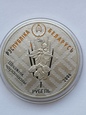 Białoruś 1 rubel, 2006 Norka Europejska Czerwony bór