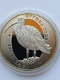 Białoruś 1 rubel, 2011 Seria Ptak roku - Kulik wielki