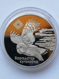 Białoruś 1 rubel, 2005 Sowa Puchacz - Bagna Olmańskie