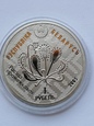 Białoruś 1 rubel, 2005 Sowa Puchacz - Bagna Olmańskie