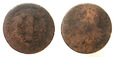 9258. FRANCJA LUDWIK XVI, 2 SOL,  1792-3  33mm