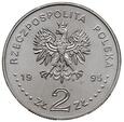 2330. POLSKA, 2 ZŁ ZAPASY, 1995