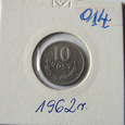 H866.  PRL, POLSKA, 10 GROSZY 1962