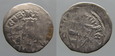 B446.Węgry Karol Robert Andegaweński 1307-42 denar