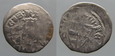 B446.Węgry Karol Robert Andegaweński 1307-42 denar