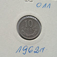 H188.  PRL, POLSKA, 10 GROSZY 1962  
