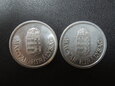 Lot. 2 monet 1 Pengo 1941 i 1942 rok - Węgry.