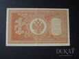 Banknot 1 rubel 1898 r. - Rosja