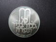 Moneta 10 lirot 1971 rok - Izrael.