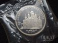 Moneta 5 rubli 1989 r. - Sobór Zwiastowania w Moskwie - ZSRR
