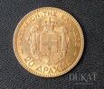  Złota moneta 20 Drachm 1884 r. 