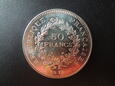 Srebrna moneta 50 Franków 1978 rok - Herkules - Francja