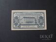 Banknot 20 Lewa 1947 r. - Bułgaria